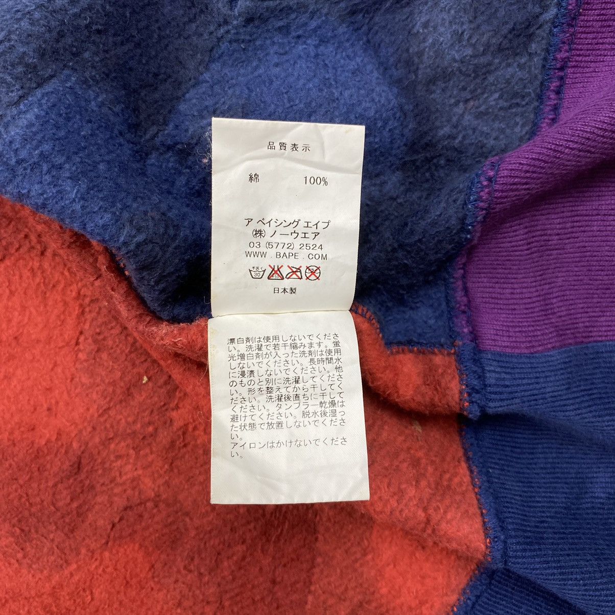Bape bape candy multi color camouflage full zip hoodie Size US L / EU 52-54 / 3 - 16 Thumbnail