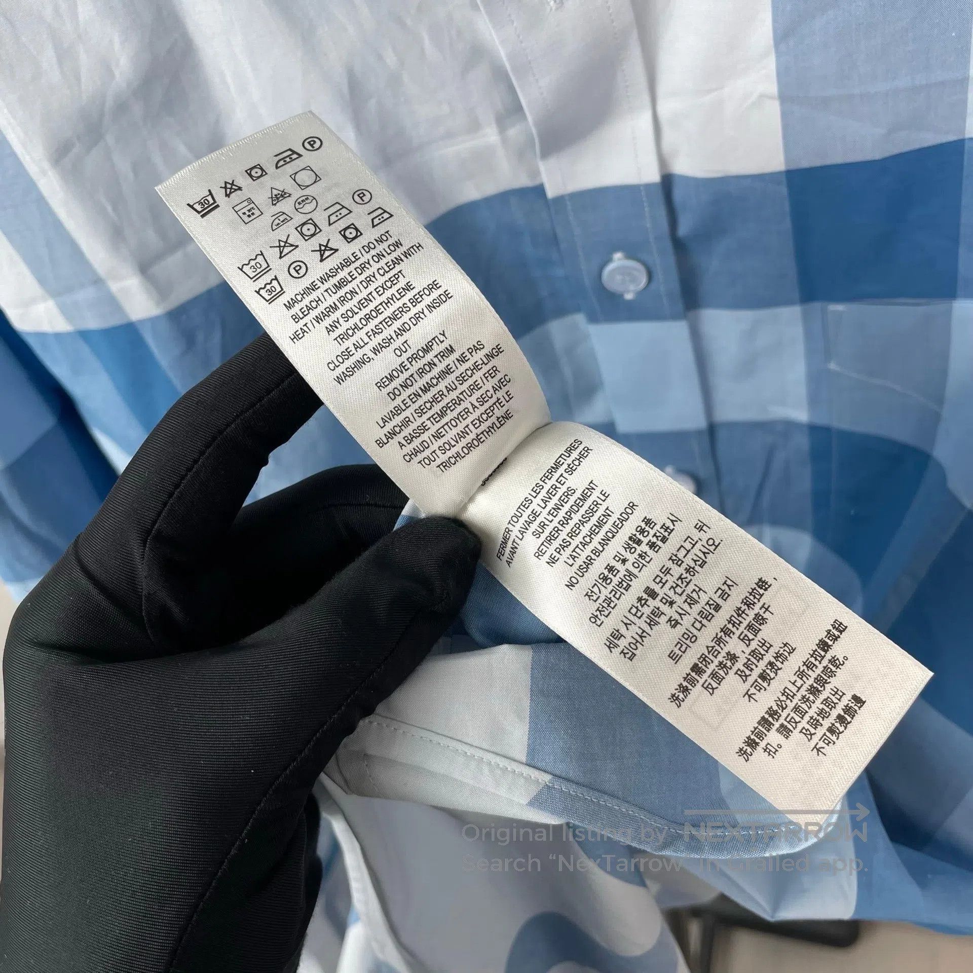 Burberry Burberry Light Blue Color Block Classic Striped Design Cot Size US L / EU 52-54 / 3 - 8 Thumbnail