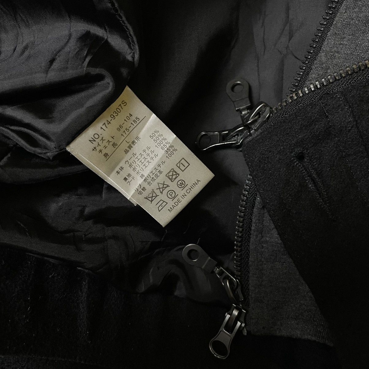 If Six Was Nine 🇯🇵 IN THE ATTIC DOUBLE LAYER PUNK GOTHIC WOOL JACKET Size US L / EU 52-54 / 3 - 20 Thumbnail