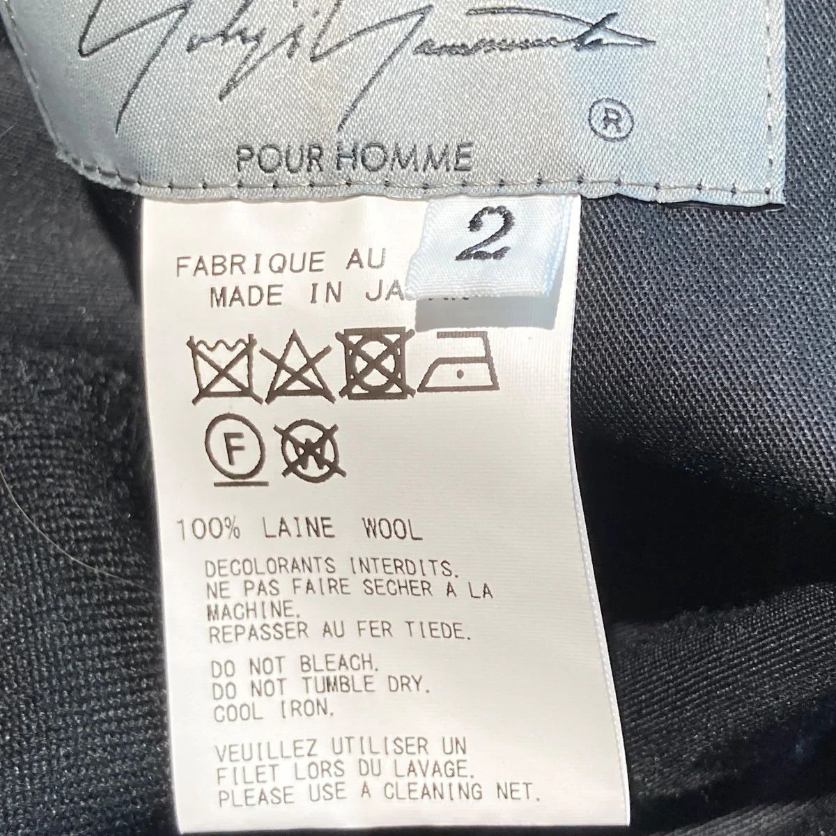 Yohji Yamamoto YOHJI YAMAMOTO slacks pants Size US 31 - 6 Thumbnail