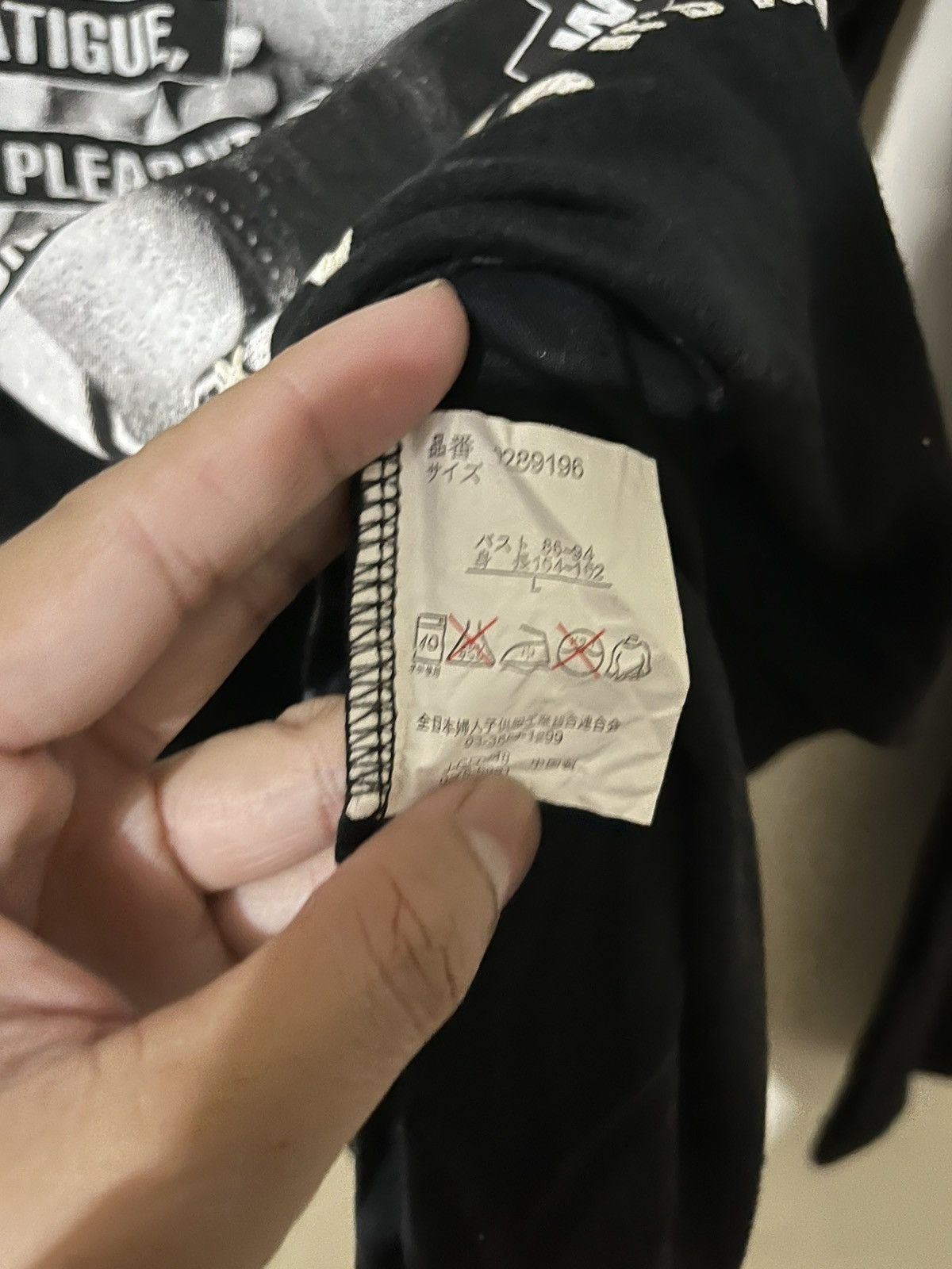 If Six Was Nine × Japanese Brand × Le Grande Bleu (L.G.B.) Spinkle poem tee ifsixwasnine Lgb style Size S / US 4 / IT 40 - 4 Thumbnail