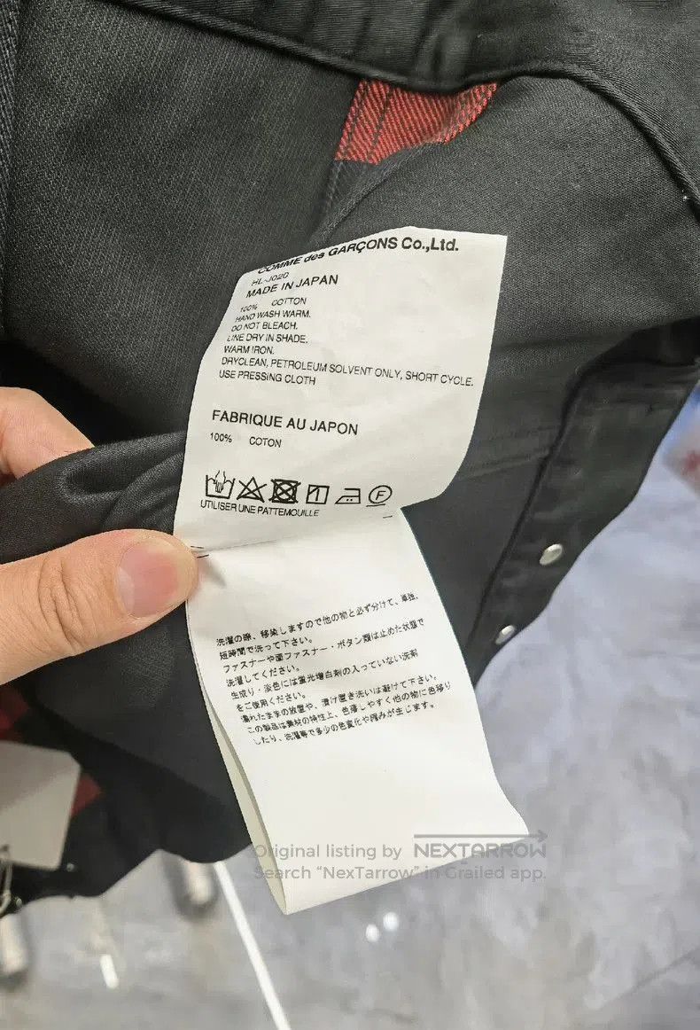 Comme des Garcons CDG Junya Watanabe Patchwork Jacket. Size US L / EU 52-54 / 3 - 8 Thumbnail