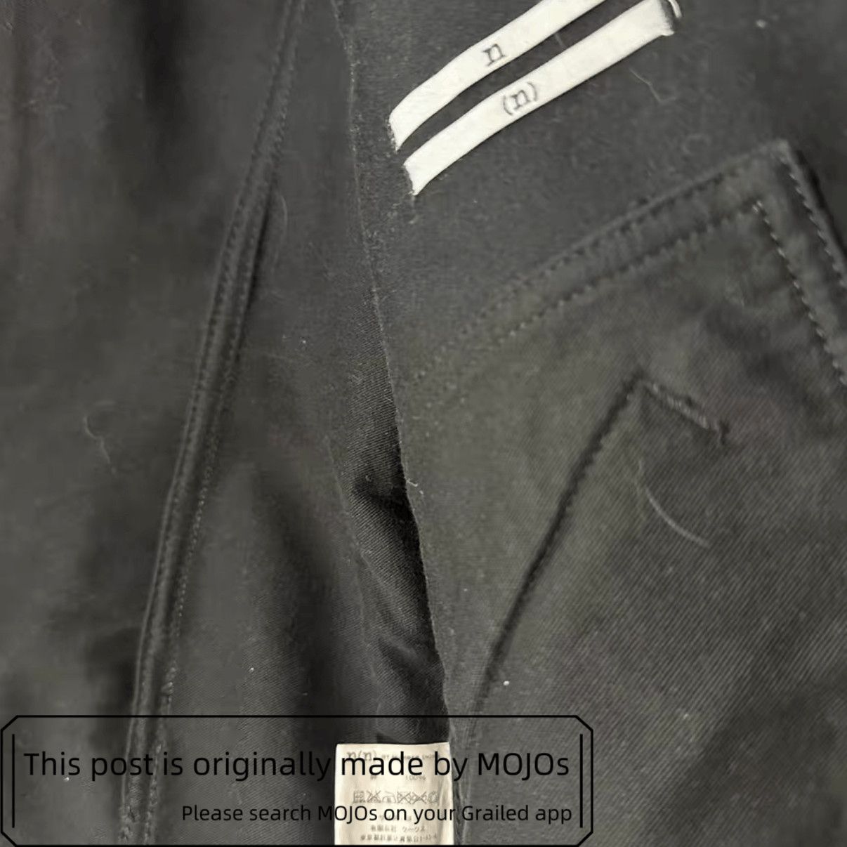 Number (N)ine Sz 3 Number Nine Velvet Stud Jacket mojos933 Size US L / EU 52-54 / 3 - 6 Thumbnail