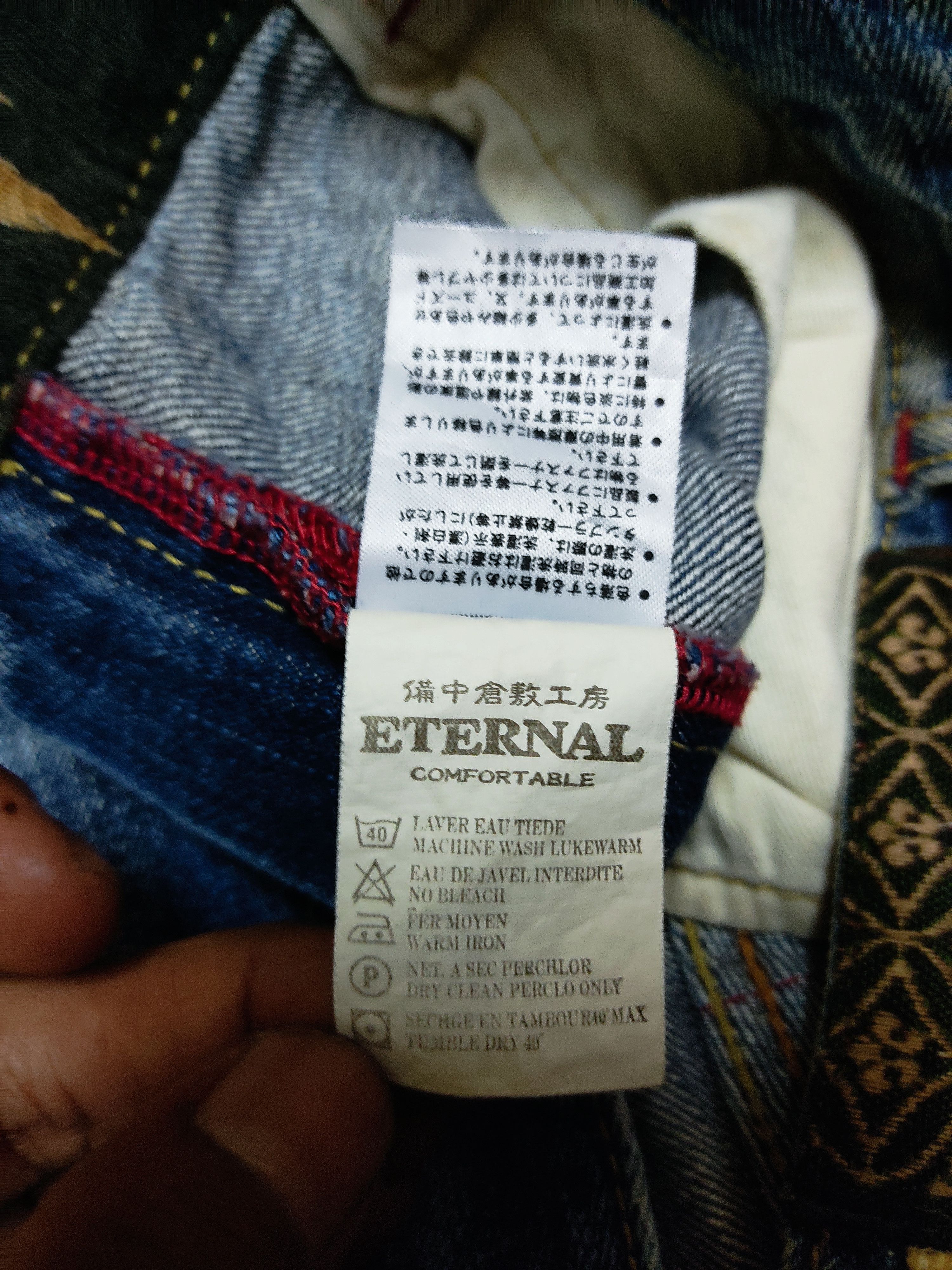 Eternal × Japanese Brand Eternal Boro Shashiko Jeans Size US 34 / EU 50 - 14 Thumbnail