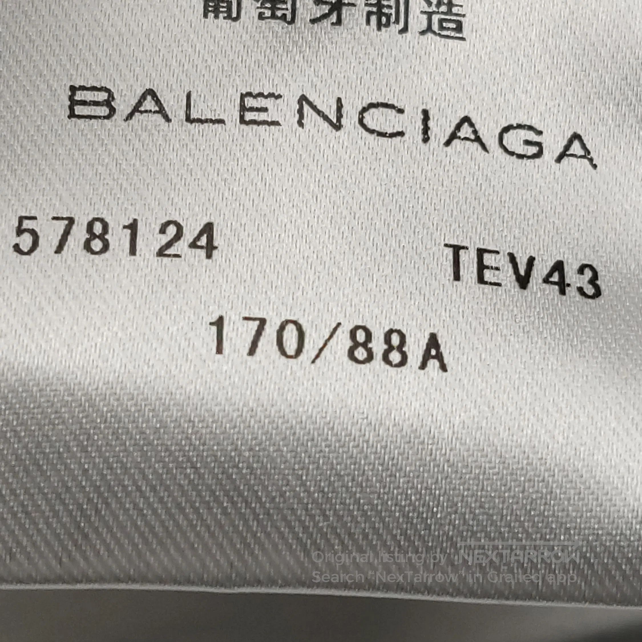 Balenciaga Balenciaga XS Cotton Logo Crewneck Short-Sleeve T-Shirt. Size US XS / EU 42 / 0 - 7 Thumbnail