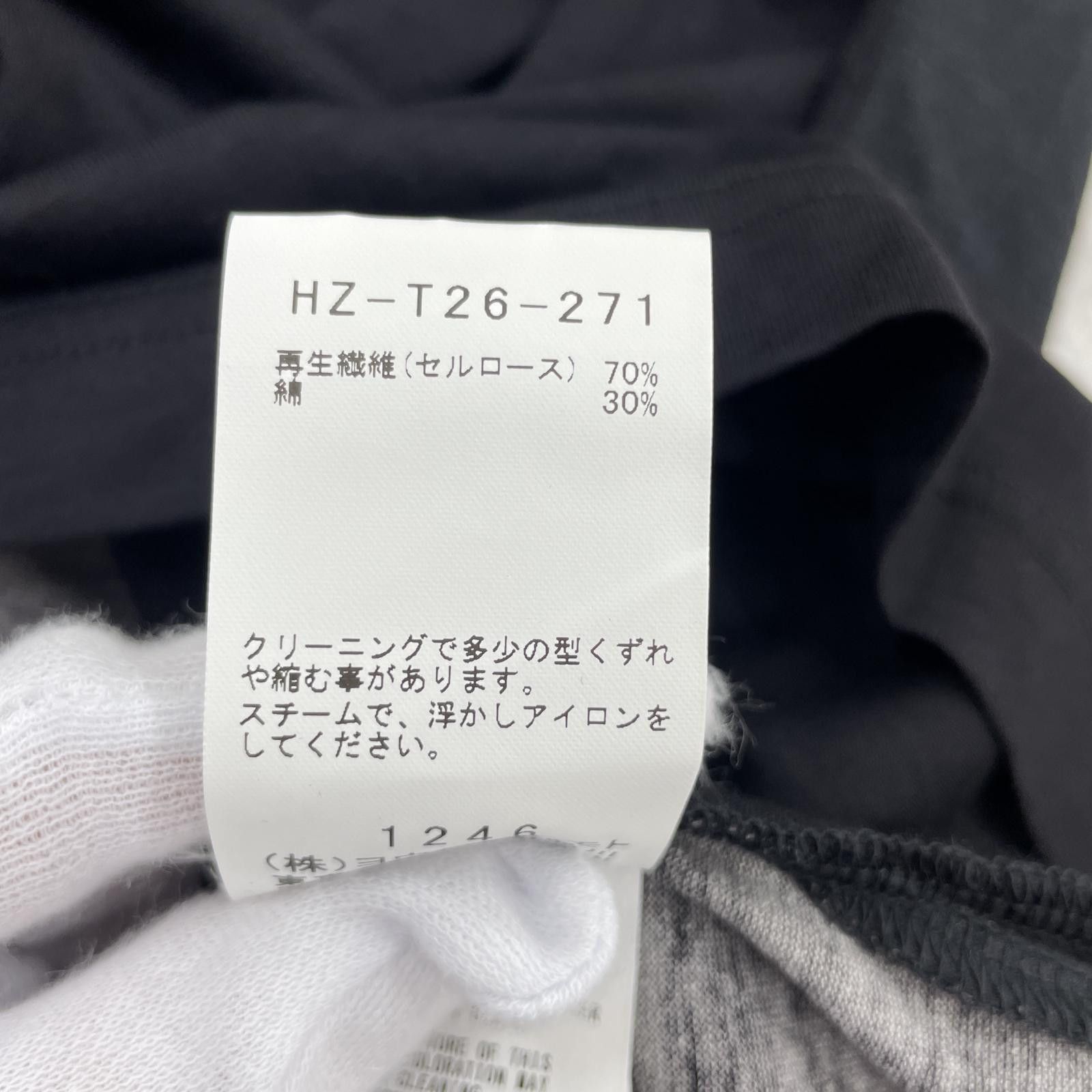 Yohji Yamamoto Pour Homme 24ss buddism oversized hoodie Size US L / EU 52-54 / 3 - 4 Thumbnail