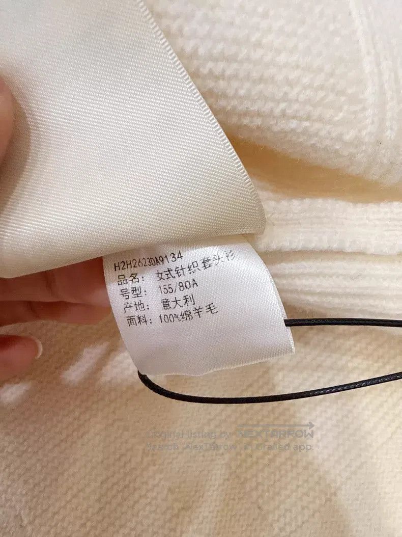 Hermes Hermes Ivory printed wool knit sweater cardigan, versatile Size XXS / US 00 / IT 34 - 7 Thumbnail