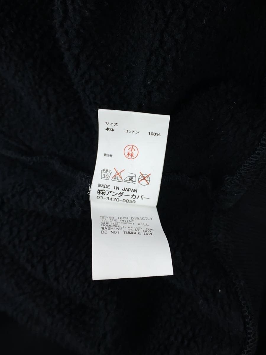 Undercover MAD Flower Hoodie Size US XL / EU 56 / 4 - 9 Thumbnail