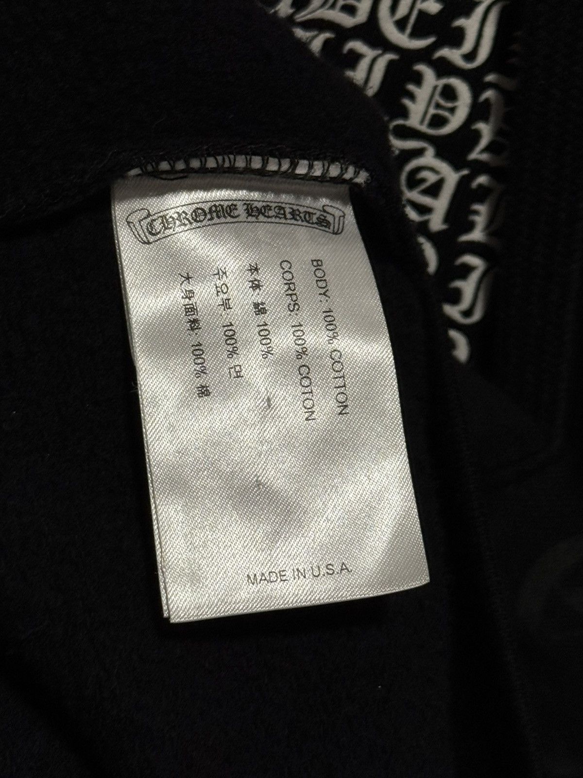 Chrome Hearts Chrome Hearts Multi Logo Zipup Hoodie Size US XL / EU 56 / 4 - 5 Thumbnail