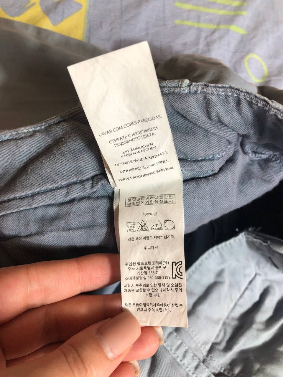 Polo Ralph Lauren Vintage pants Ralph Lauren Size US 30 / EU 46 - 14 Thumbnail