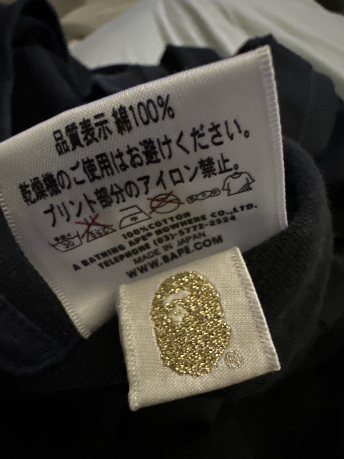 Big Sean Bape NY 10th Anniversary Big Sean L/S Tee Size US L / EU 52-54 / 3 - 7 Thumbnail