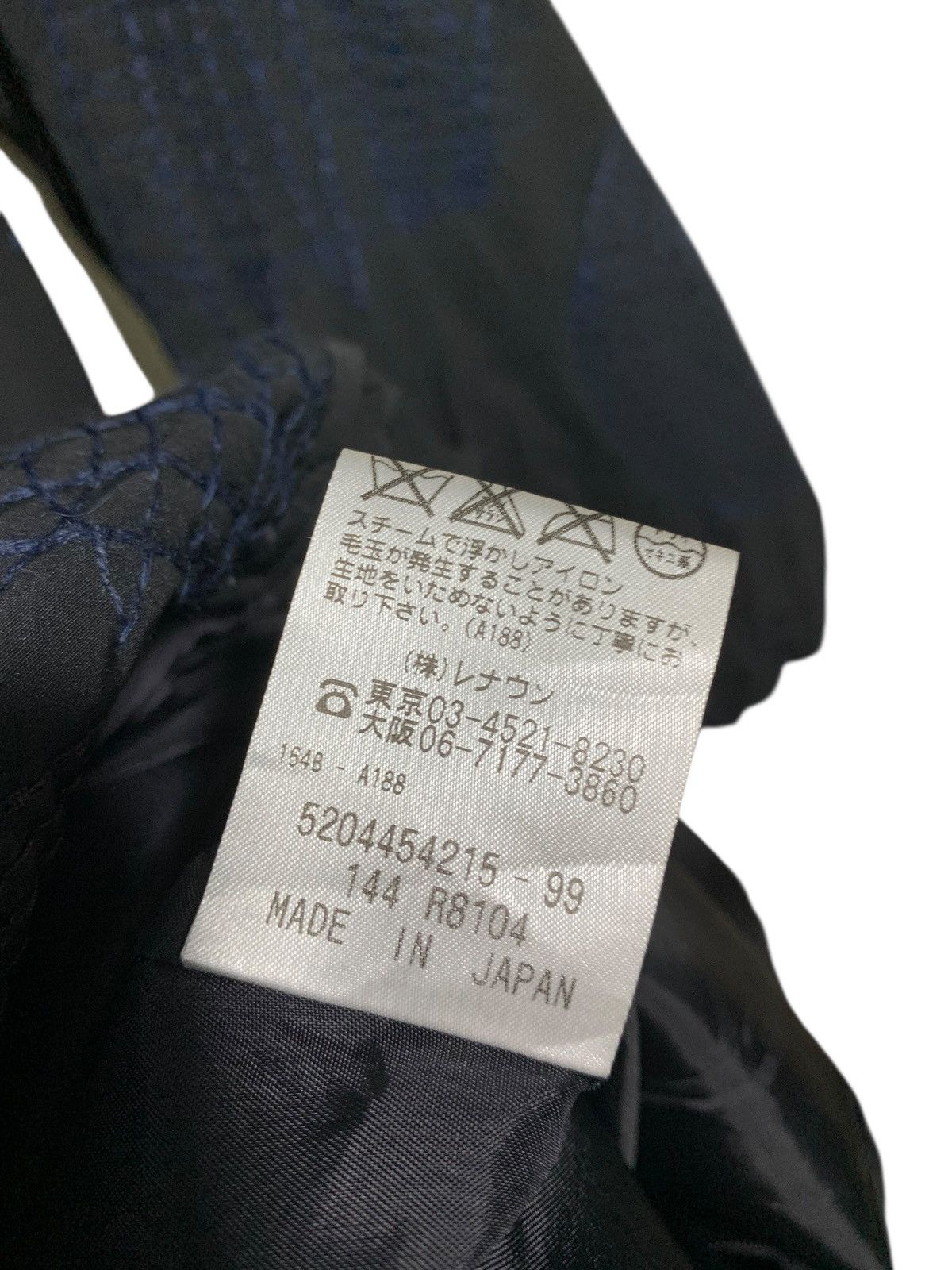 Japanese Brand 🔥J MADE IN JAPAN BORO SHASHIKO JACKETS Size L / US 10 / IT 46 - 8 Thumbnail