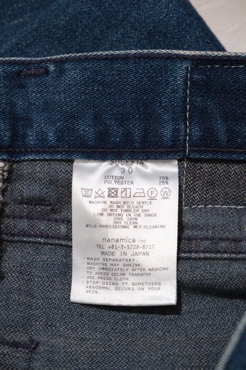 Japanese Brand × Nanamica Nanamica denim Size US 30 / EU 46 - 7 Thumbnail