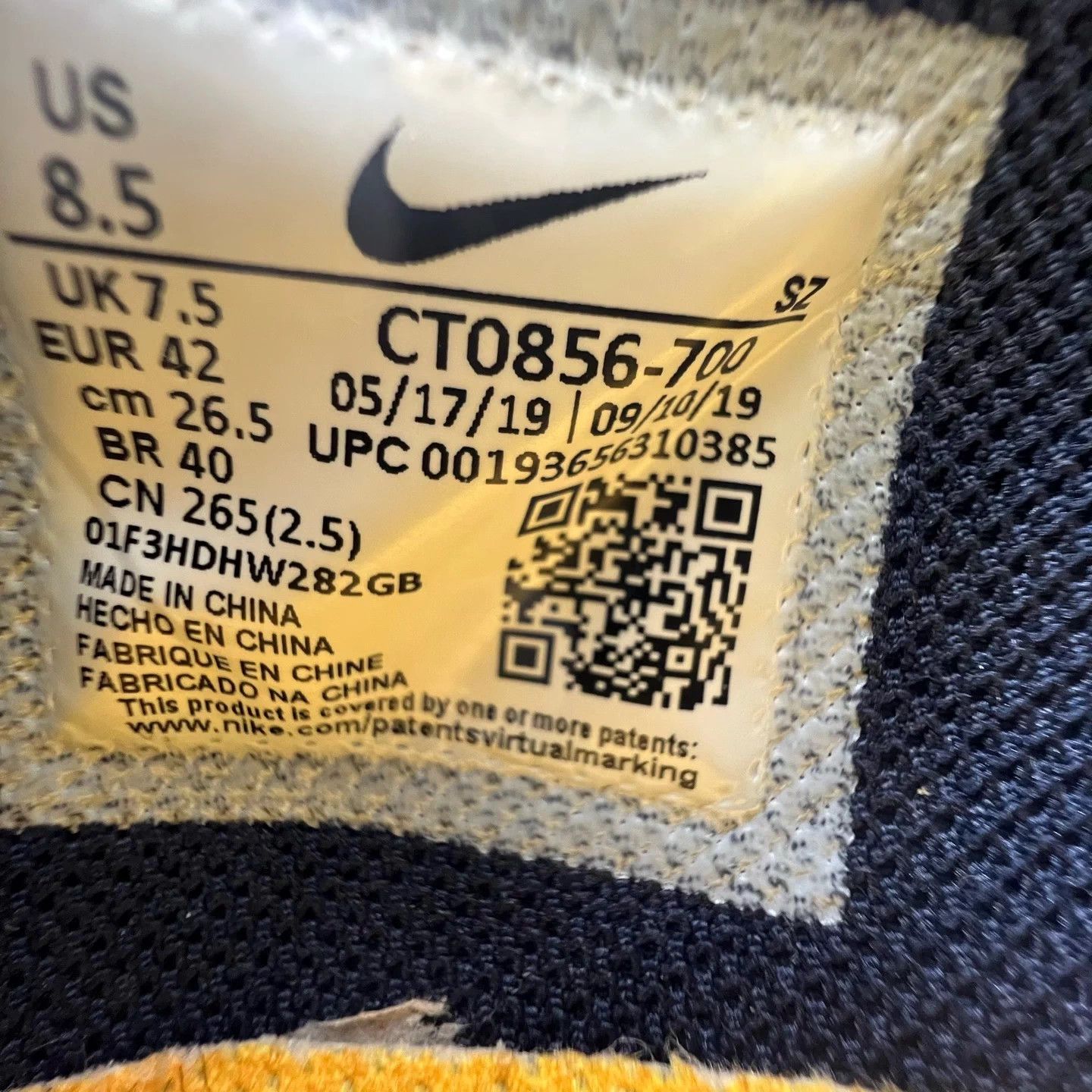 Nike Nike Dunk Obsidian 42 New Size US 9 / EU 42 - 6 Thumbnail