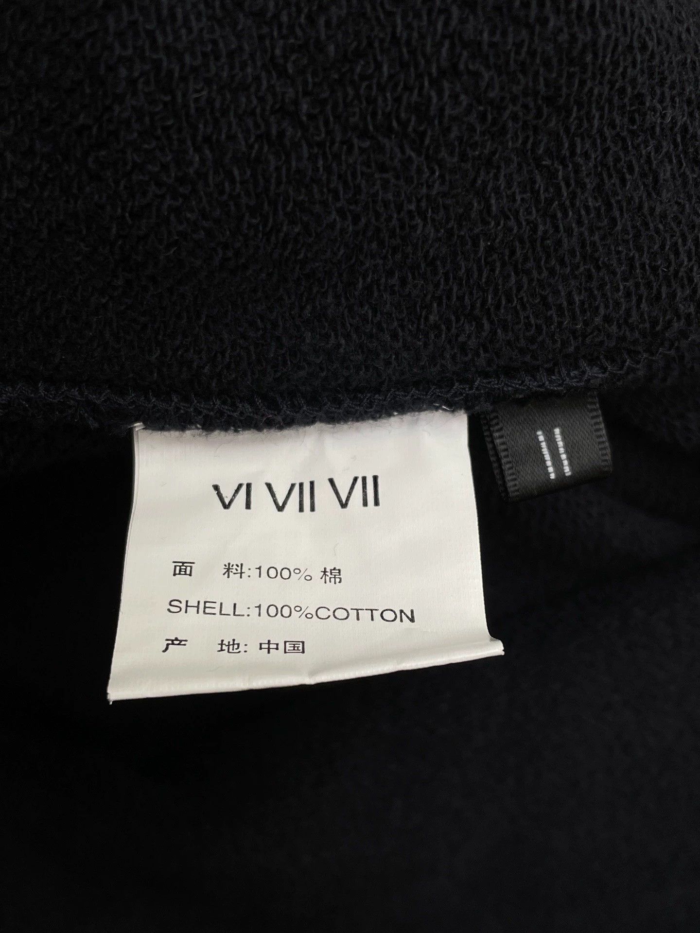 Other ViViiVii black hoodie autumn essential size 2 Size US M / EU 48-50 / 2 - 4 Thumbnail