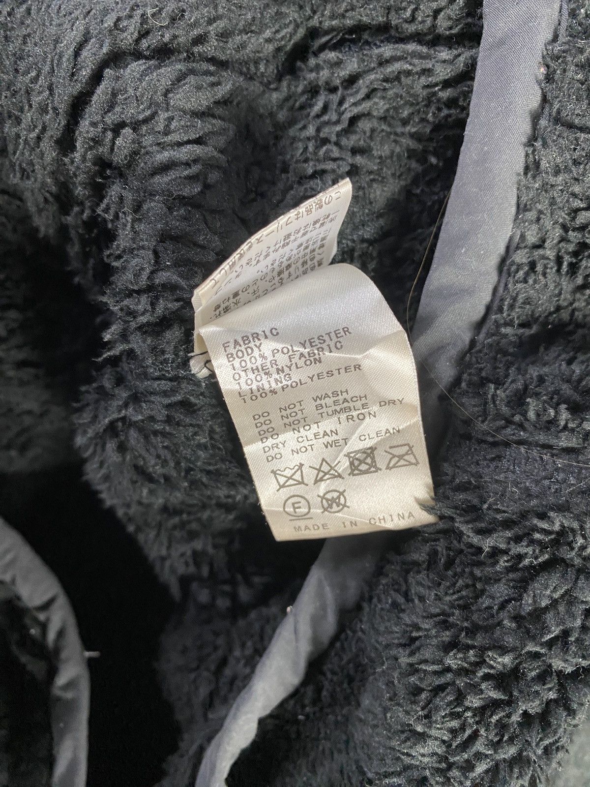 Designer × Japanese Brand × Journal Standard Journal Standard Boa Fleece Jacket Size S / US 4 / IT 40 - 4 Thumbnail