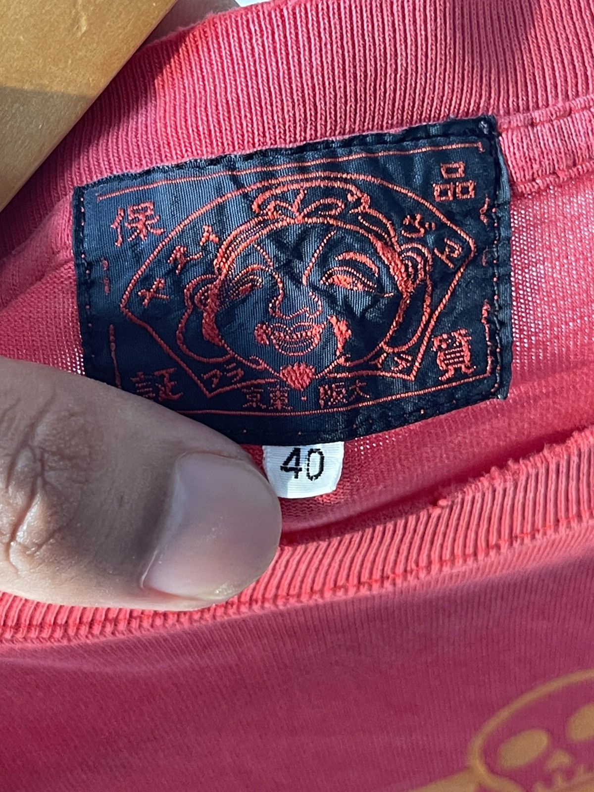 Evisu 90s Evisu Yamane Skull Tee Size US M / EU 48-50 / 2 - 10 Thumbnail