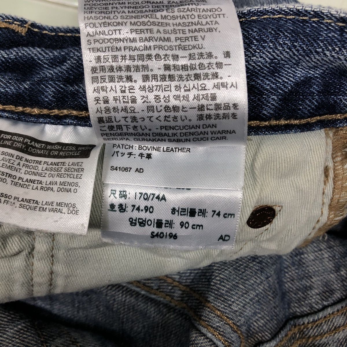 Levi's 🔥90’s Vintage Levi’s Denim Jeans USA Size US 30 / EU 46 - 18 Thumbnail
