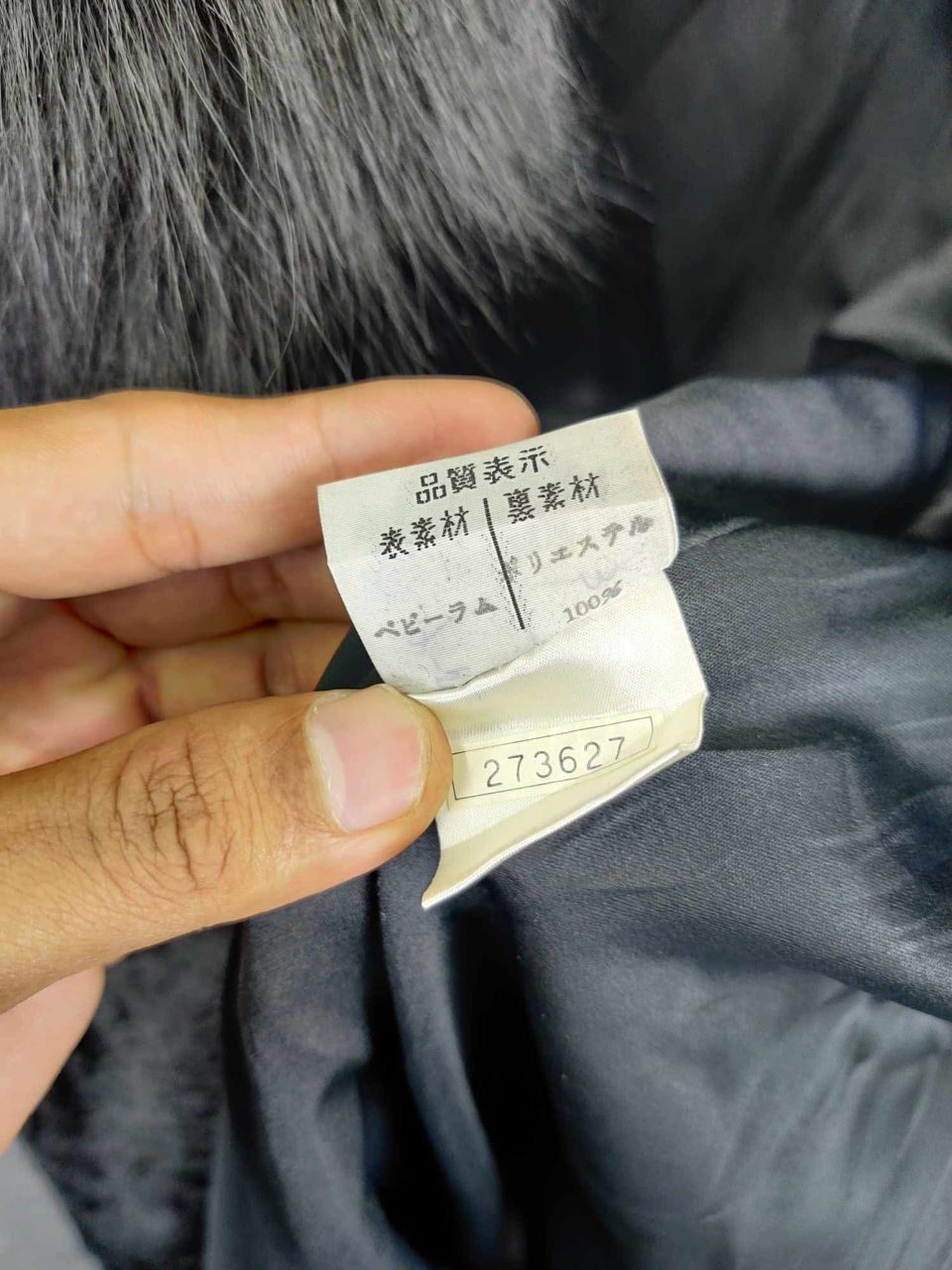 The Unbranded Brand Vintage Unbrand Leather Faux Fur Long Coat Size US M / EU 48-50 / 2 - 13 Thumbnail