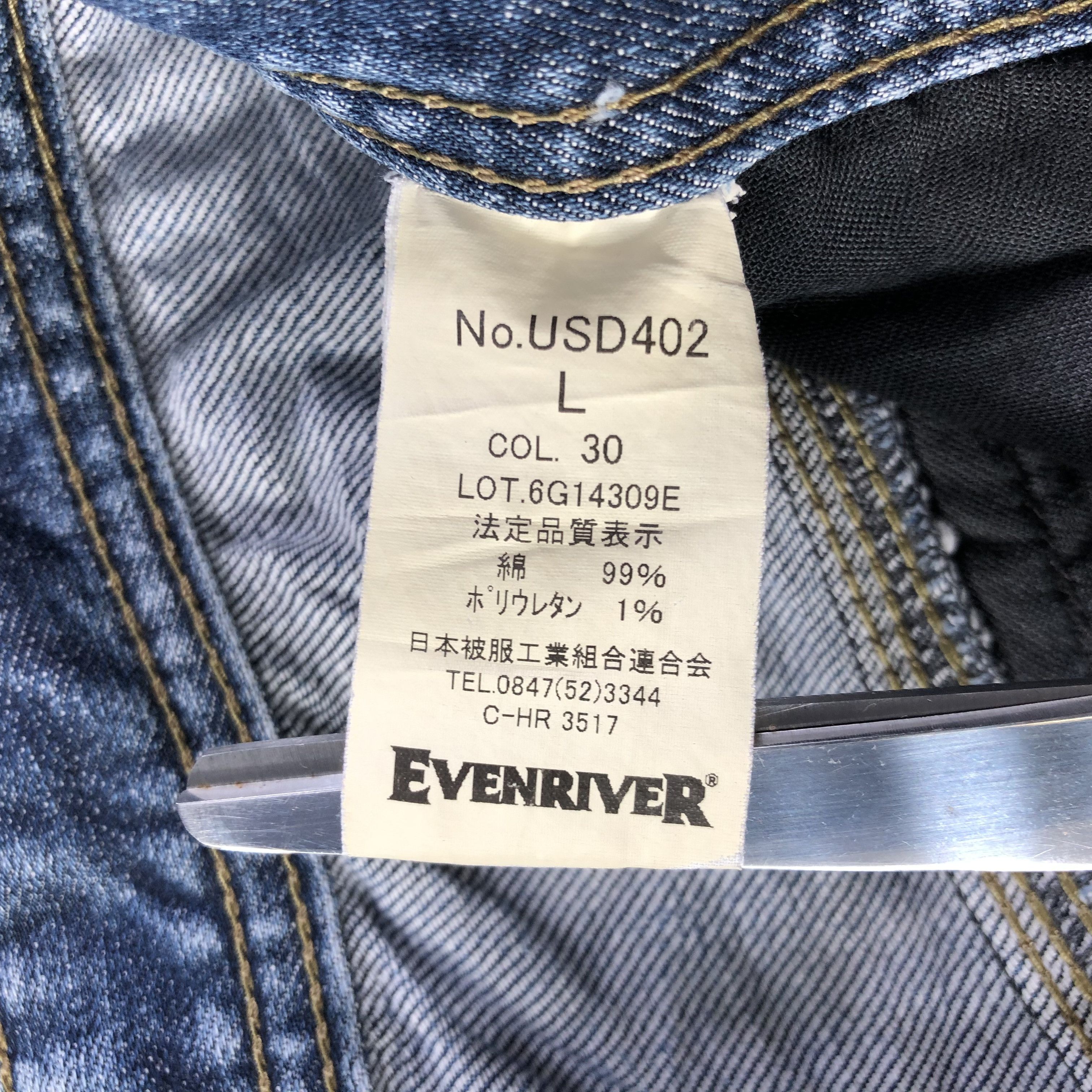 Japanese Brand Japanese Brand Multi Pocket Cargo Jeans KJ1987 Size US 31 - 7 Thumbnail