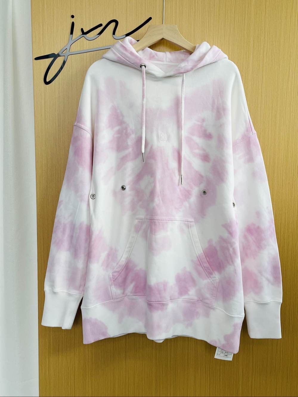 Givenchy Givenchy Tie-Dye Hooded Sweatshirt Size S Size S / US 4 / IT 40 - 1 Thumbnail