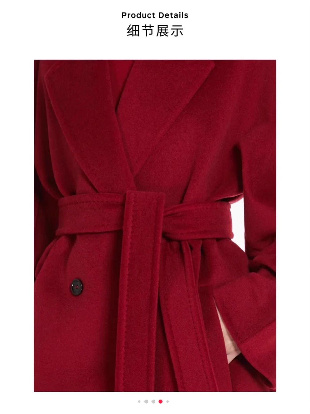 MaxMara NY 101801 Short Red 100% Camel Hair Coat 32