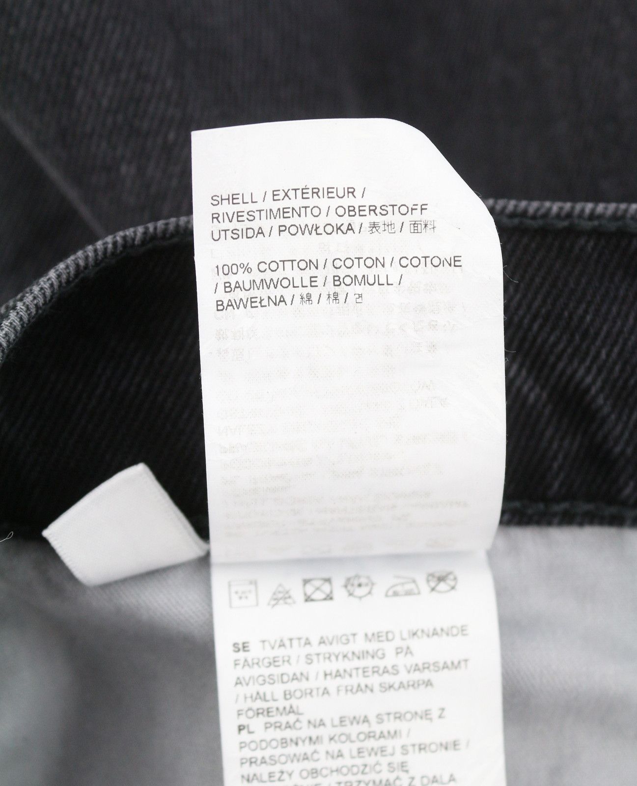 Eytys ECHO SULPHUR ULTRA BAGGY W26/L32 Black Faded RRP370 89320 Size 26" / US 2 / IT 38 - 7 Thumbnail