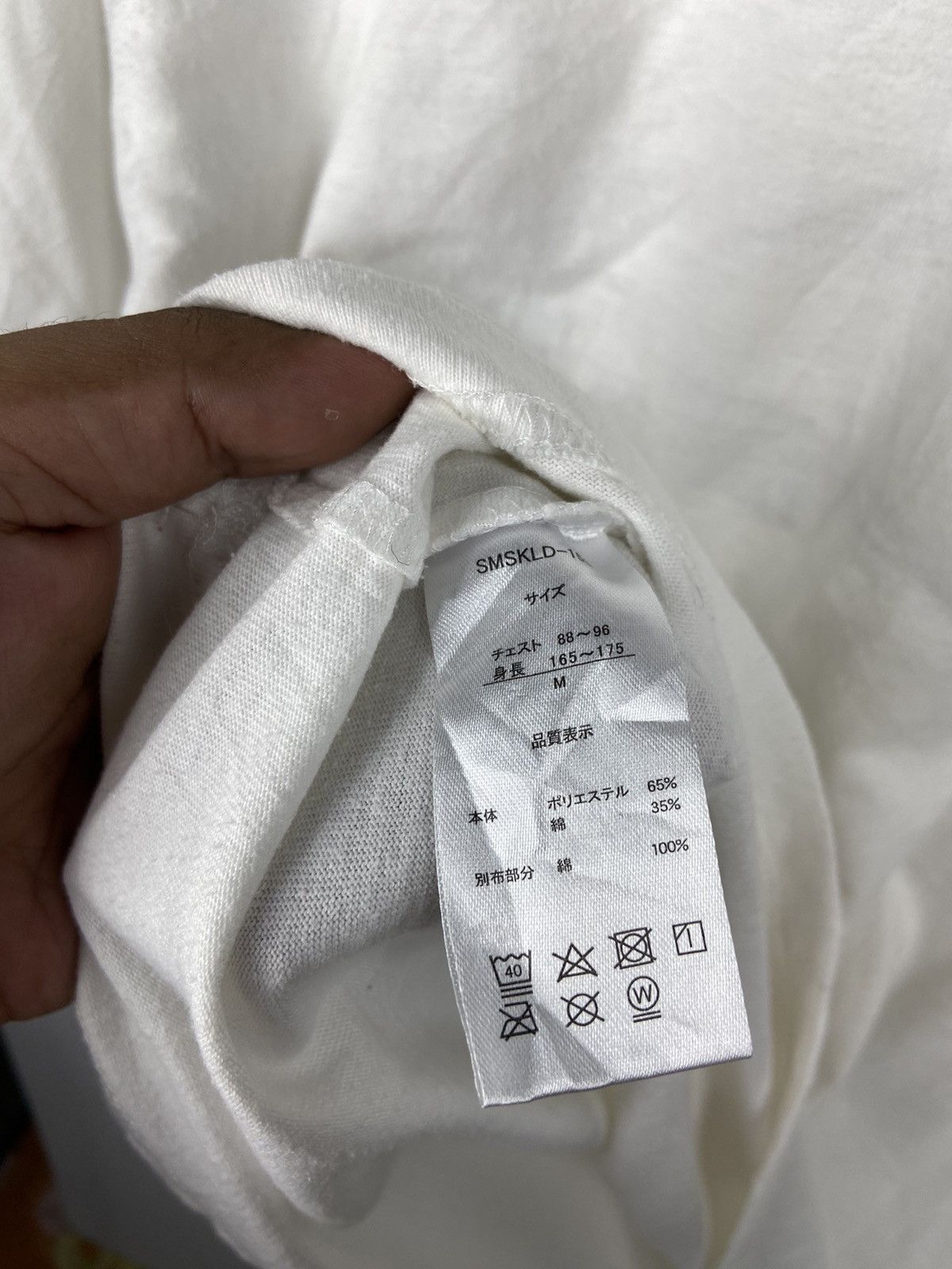Other × Vintage Logos Outdoor Tee Size US M / EU 48-50 / 2 - 7 Thumbnail