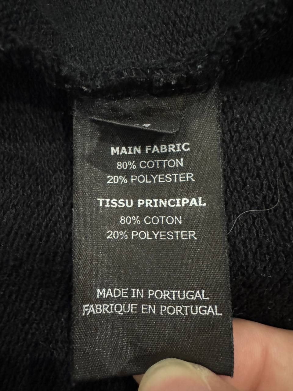 Vetements Black Target Hoodie Size US M / EU 48-50 / 2 - 6 Thumbnail