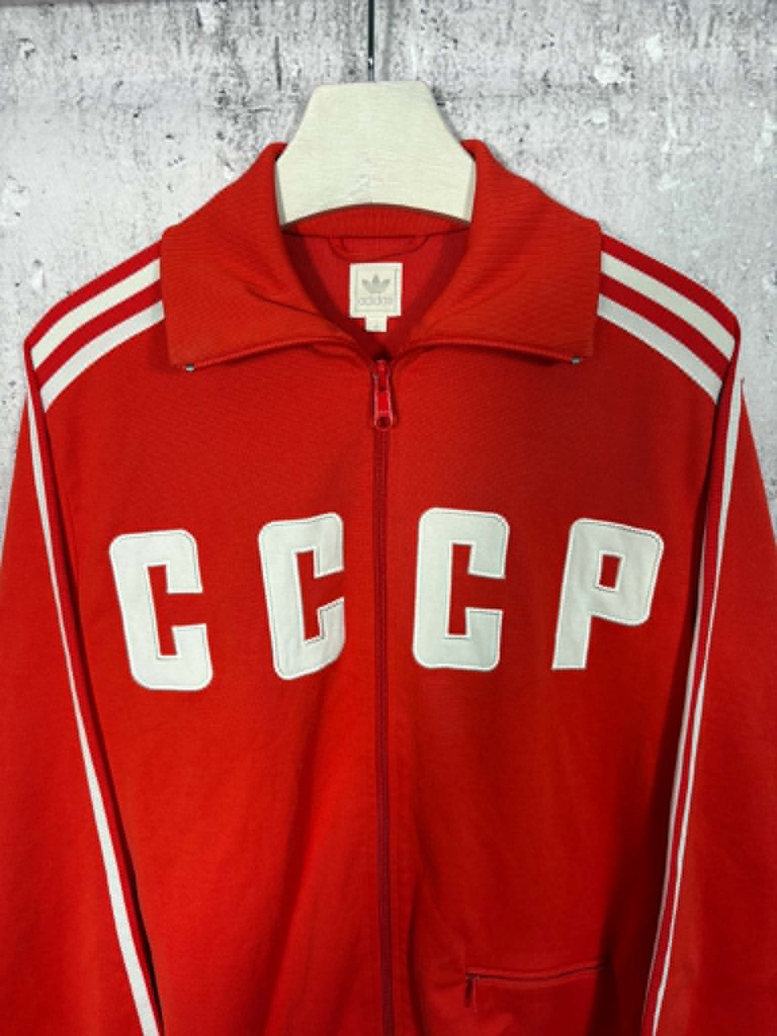 Adidas 2002 Adidas СССР Track Jacket Zip Sweatshirt Size US M / EU 48-50 / 2 - 2 Thumbnail