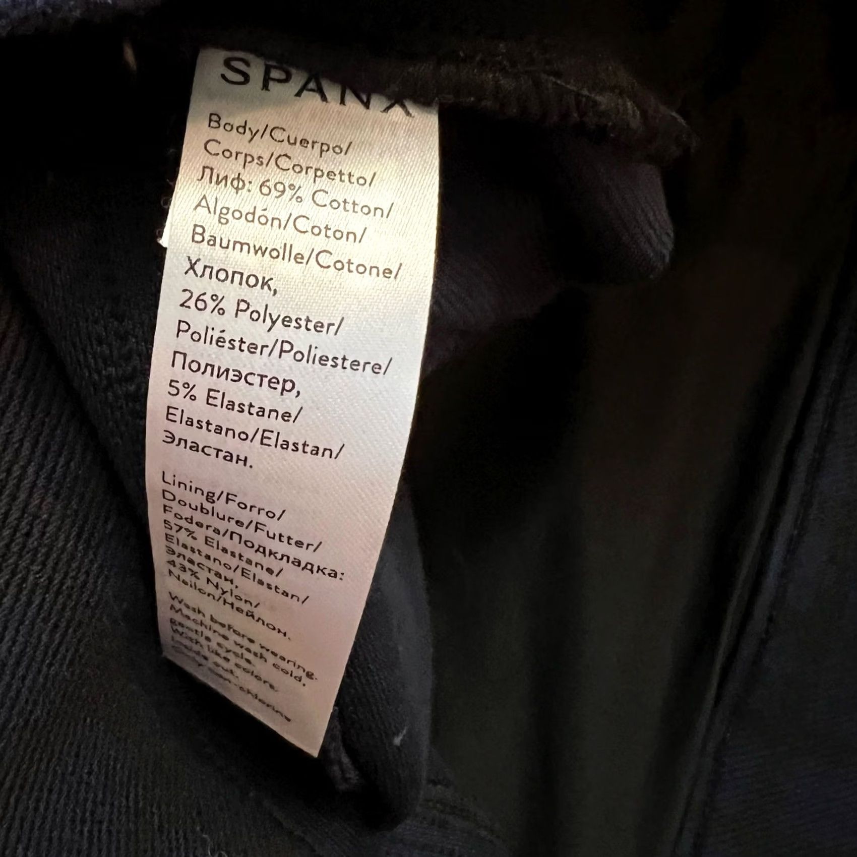 Spanx SPANX Pants Womens XL Ankle Leggings Jeggings 20018T Blue Black Womens Size 40" / US 18 - 7 Thumbnail