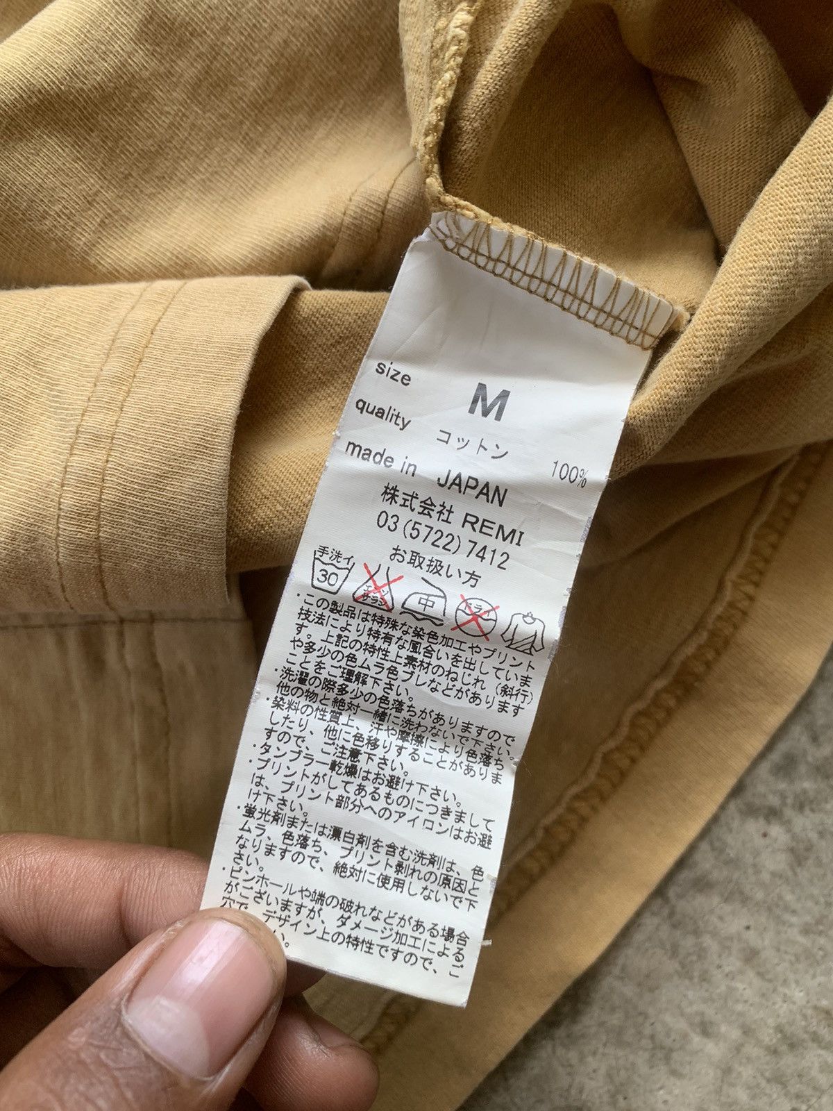 Japanese Brand × Remi Relief The Golden State Remi Relief pocket tee Size US M / EU 48-50 / 2 - 7 Thumbnail