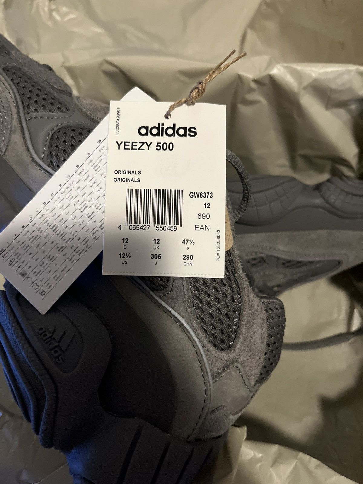 Adidas × Yeezy Yeezy 500 GRANITE Size US 14 / EU 47 - 3 Thumbnail
