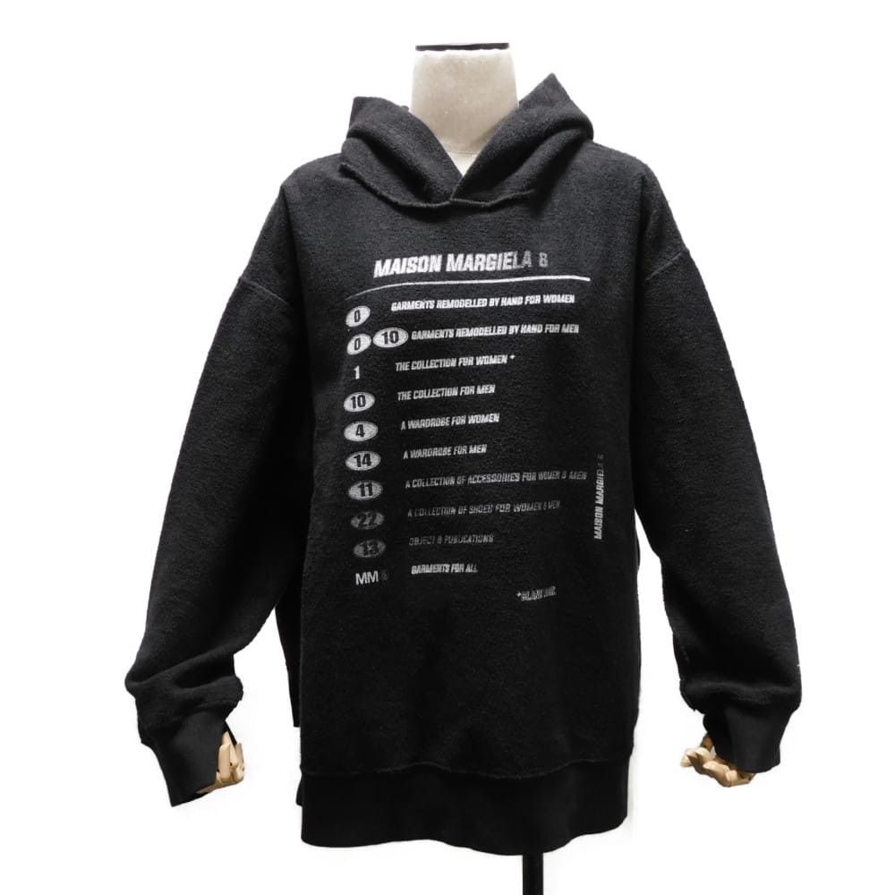Maison Margiela Maison Margiela Maison Margiela Logo Oversize Print Cotton Hoodie Textile Sweatshirts & Hoodies S52GU0132S25502 DUTY FREE for USA Size ONE SIZE - 1 Thumbnail