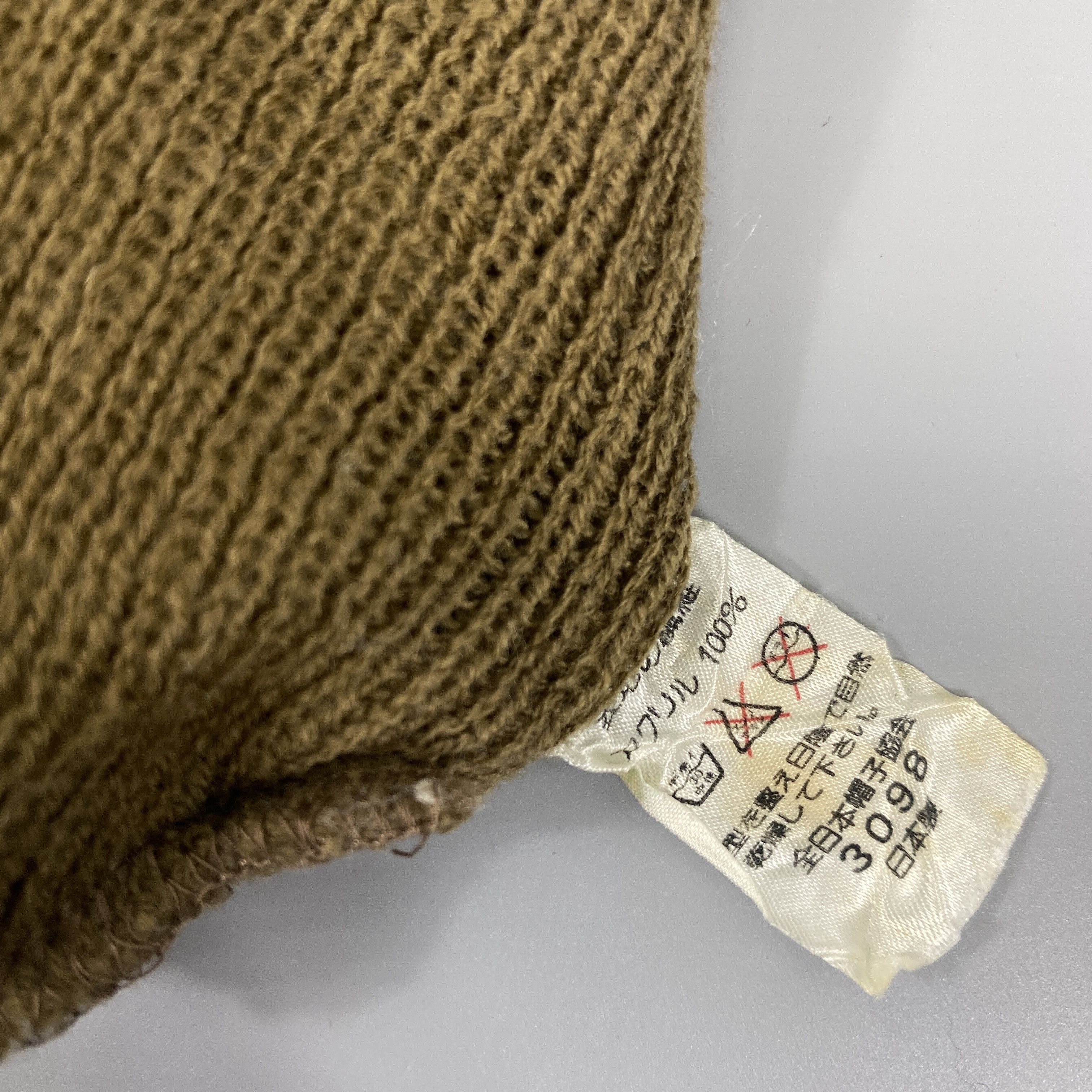 Japanese Brand Slouch Beanie Striped -BN770 Size ONE SIZE - 5 Thumbnail