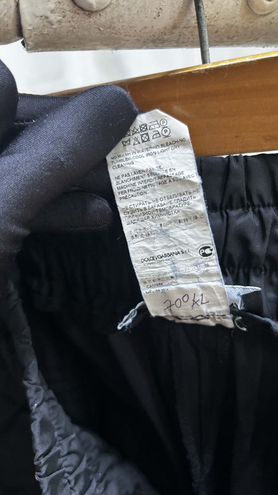 Dolce & Gabbana Dolce&Gabbana - Jogger Pants Size US 31 - 12 Thumbnail