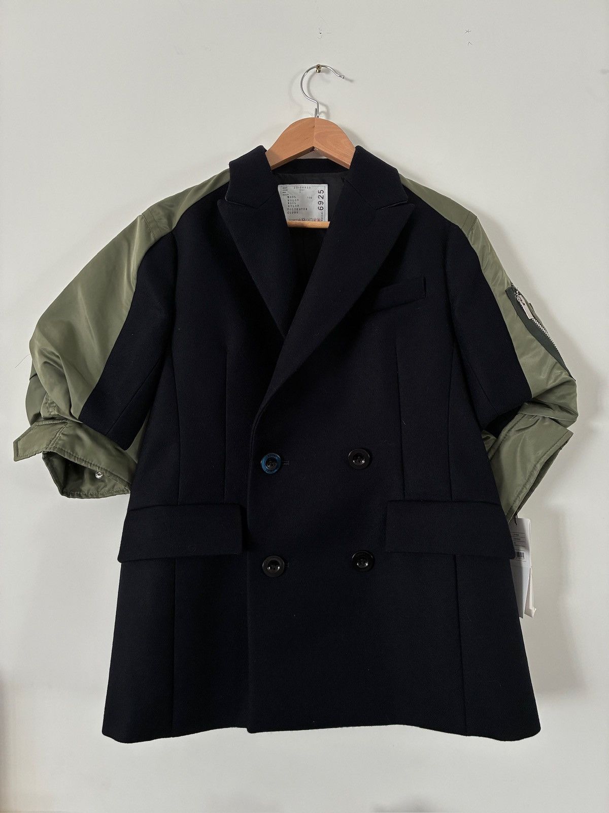 Double Breasted Wool/Nylon Short Sleeve Blazer