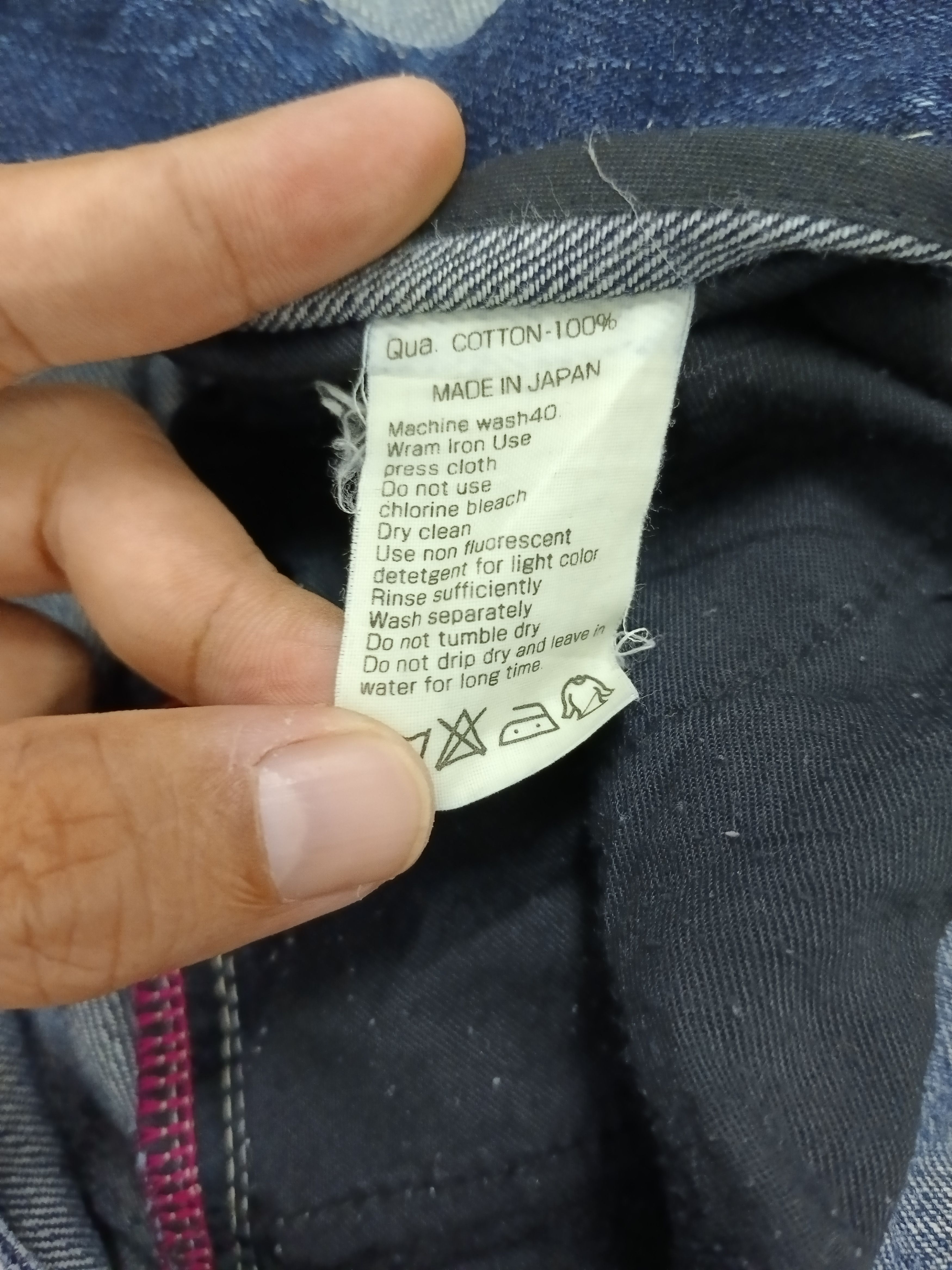 Vanquish DiSTRESSED VANQUISH DENIM PANTS Size US 32 / EU 48 - 8 Thumbnail
