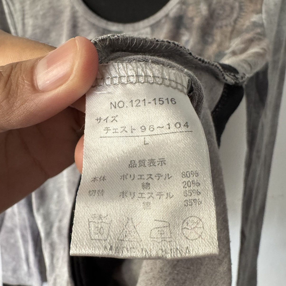 Japanese Brand 2000s in the attic ox bone feather lgb ifsix long sleeve Size US L / EU 52-54 / 3 - 11 Thumbnail