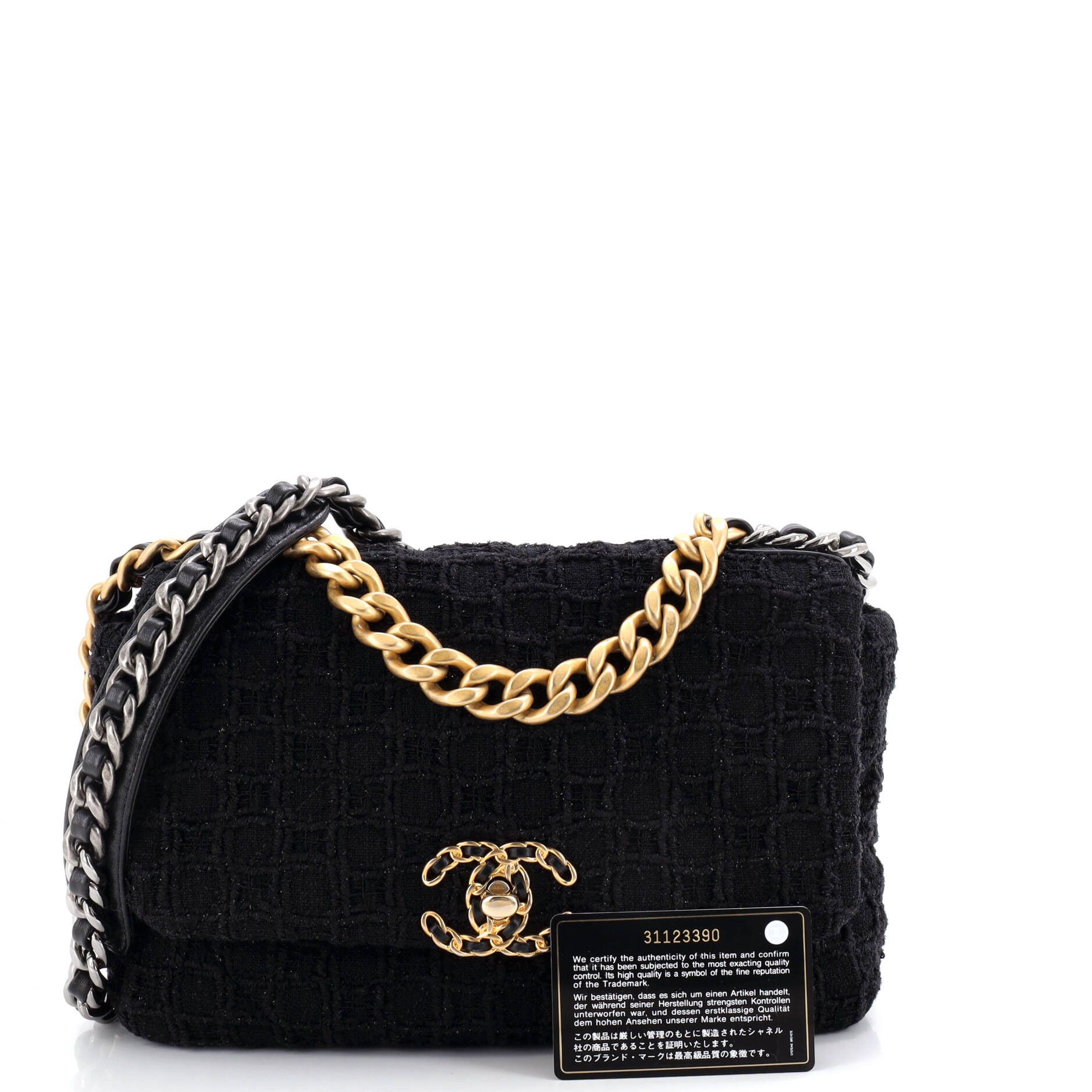 Chanel 19 Flap Bag Quilted Tweed Medium Size ONE SIZE - 1 Thumbnail
