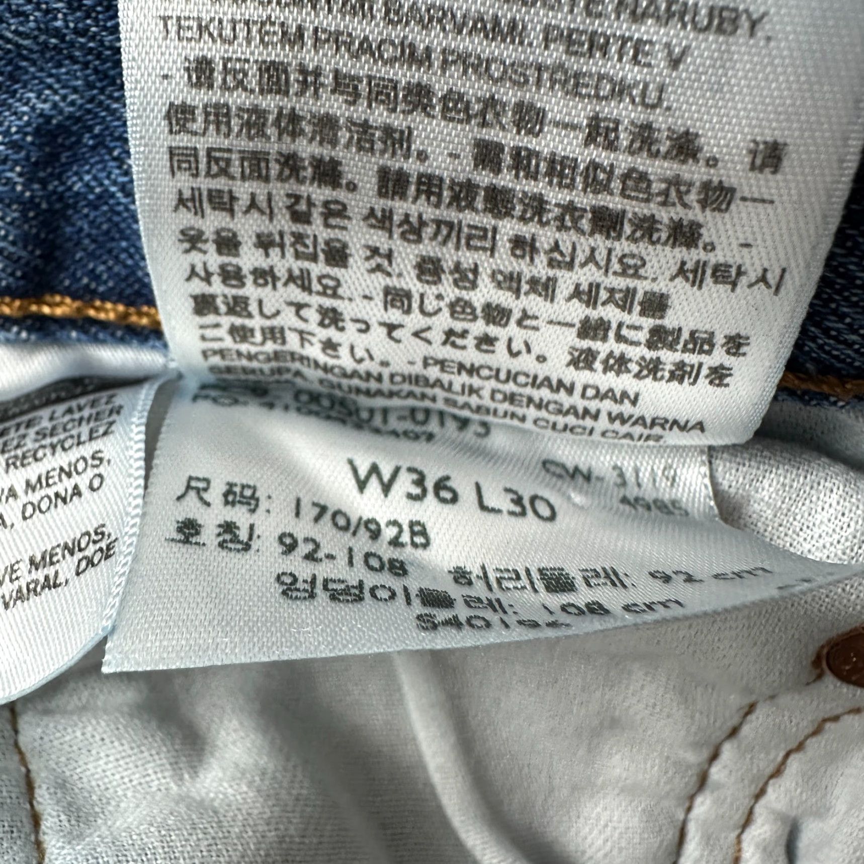 Levi's VINTAGE Levi's 501 Jeans Mens 36x30 Blue Denim Straight 5-Pocket Regular Fit Casual 90s Mens Size US 36 / EU 52 - 7 Thumbnail