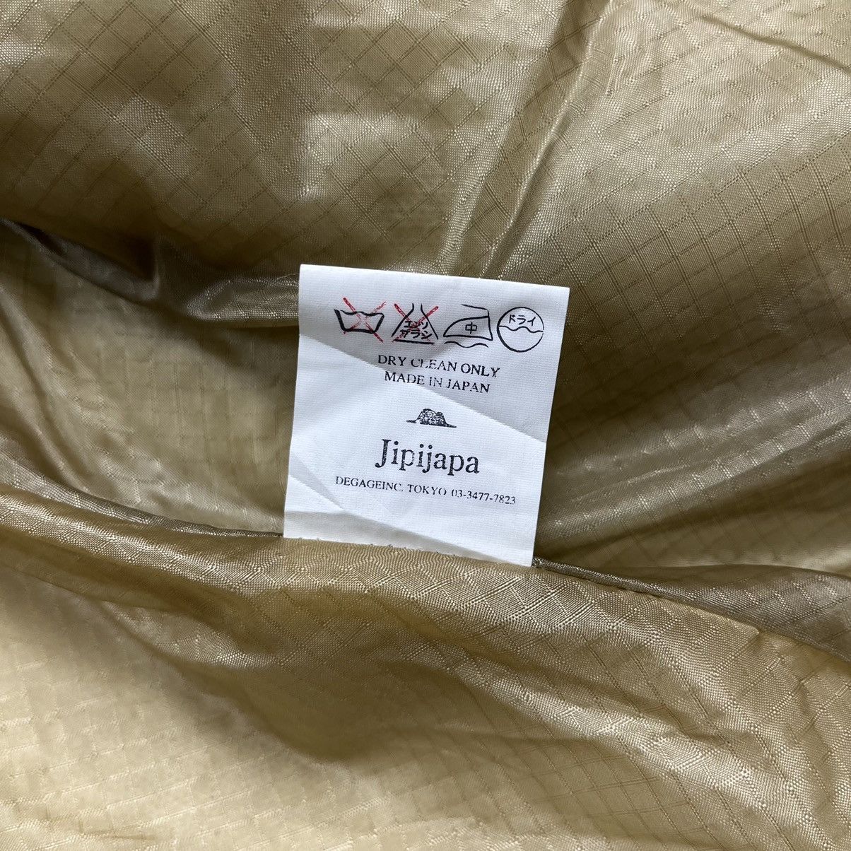 Final Home × Japanese Brand Archive jipi japa survival jacket Size US L / EU 52-54 / 3 - 12 Thumbnail