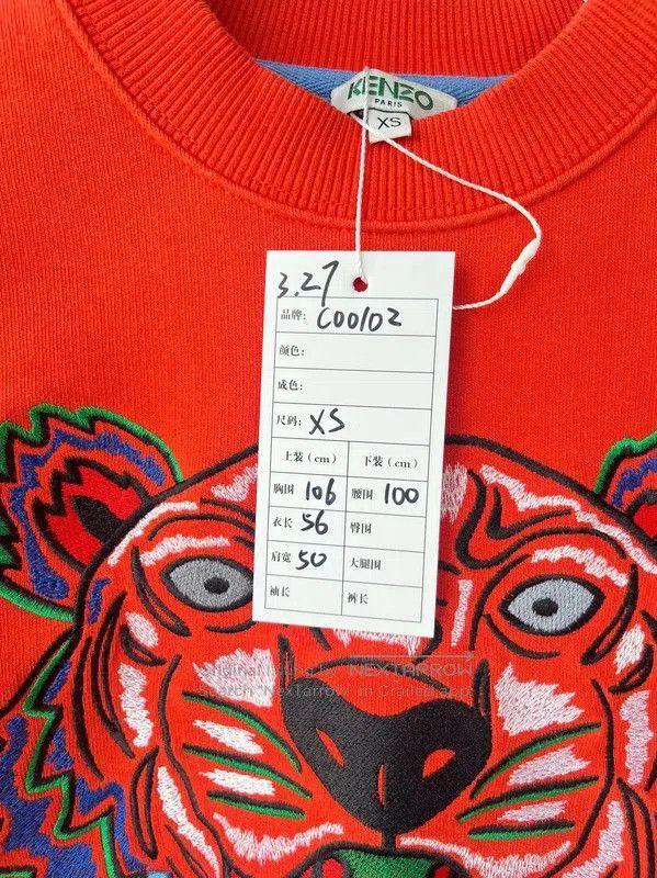 Kenzo Kenzo Orange Cotton Animal Sweatshirt for Women . Size XS / US 0-2 / IT 36-38 - 6 Thumbnail