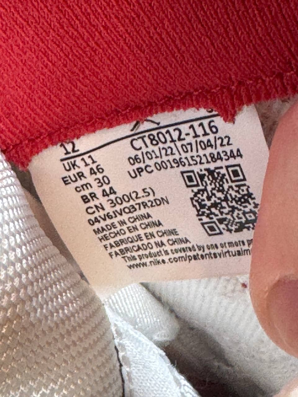 Jordan Brand Size 12 | Jordan 11 Cherry No Box | Pre-Owned Size US 12 / EU 45 - 6 Thumbnail