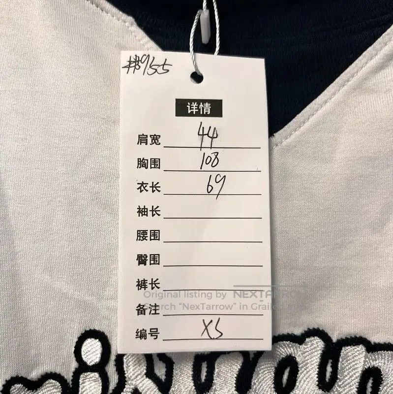 Dior Dior Black and White Men's T-Shirt . Size US XS / EU 42 / 0 - 5 Thumbnail