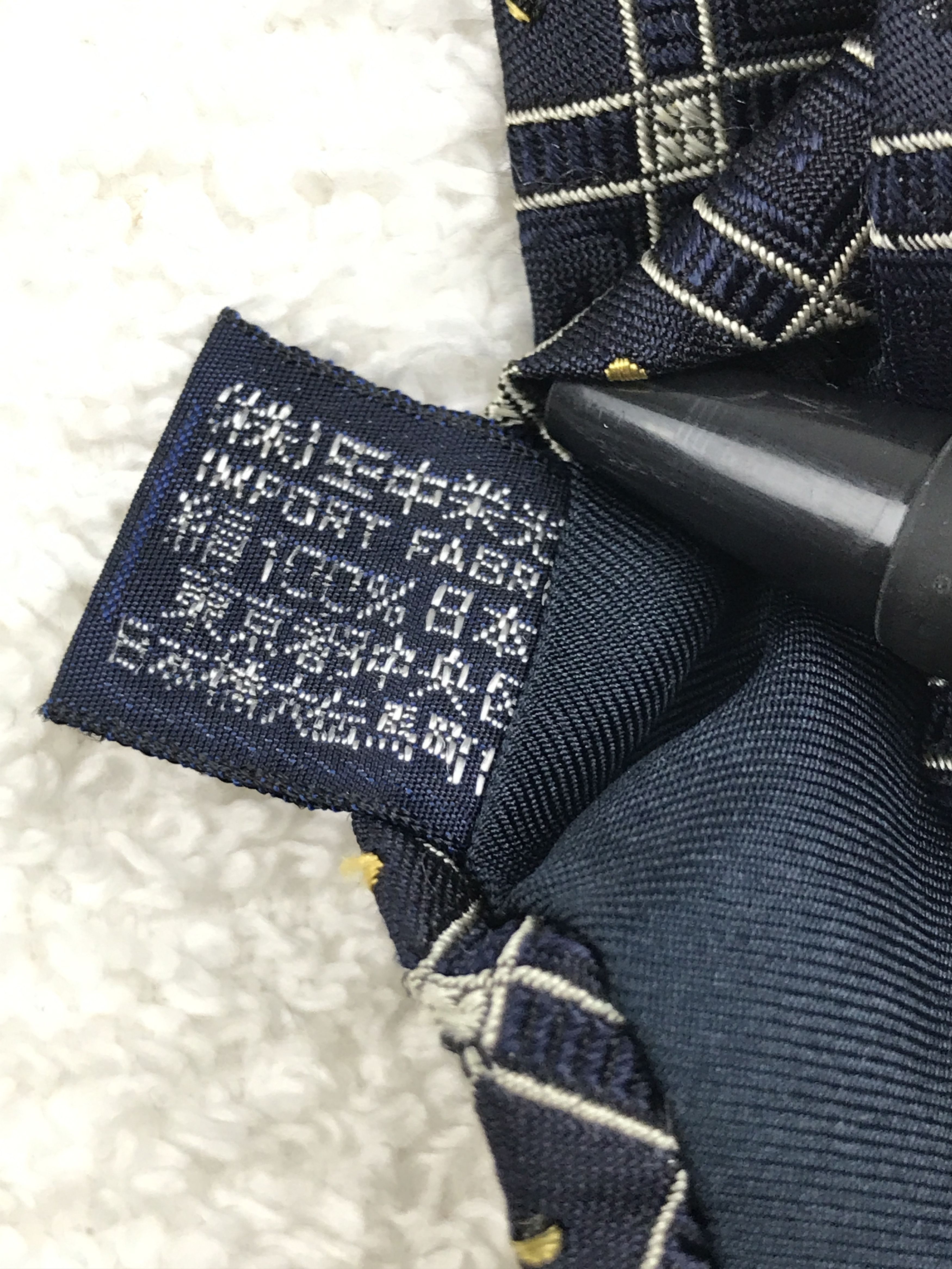 Designer × Ralph Lauren × Vintage Vintage Ralph Lauren Silk Necktie Size ONE SIZE - 8 Thumbnail