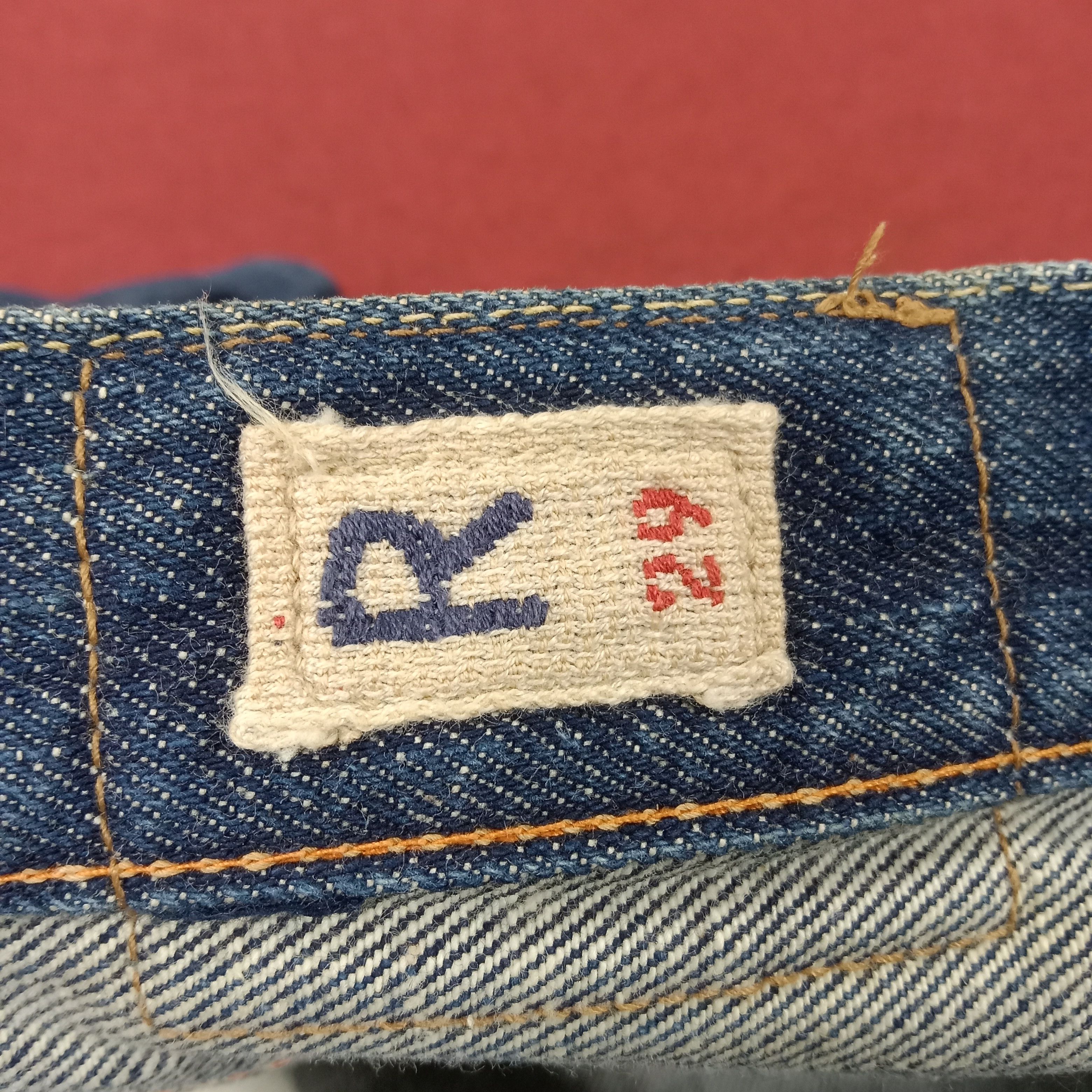 45rpm × Japanese Brand × Vintage 45rpm Japanese Brand Logo Design Streetwear Jeans Size US 26 / EU 42 - 14 Thumbnail