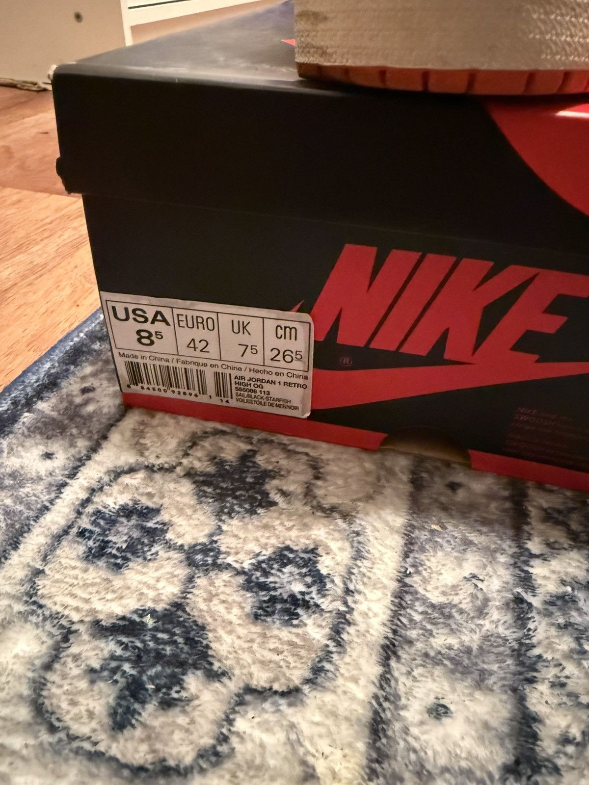 Nike Shattered backboard away size 8.5 Size US 8.5 / EU 41-42 - 16 Thumbnail