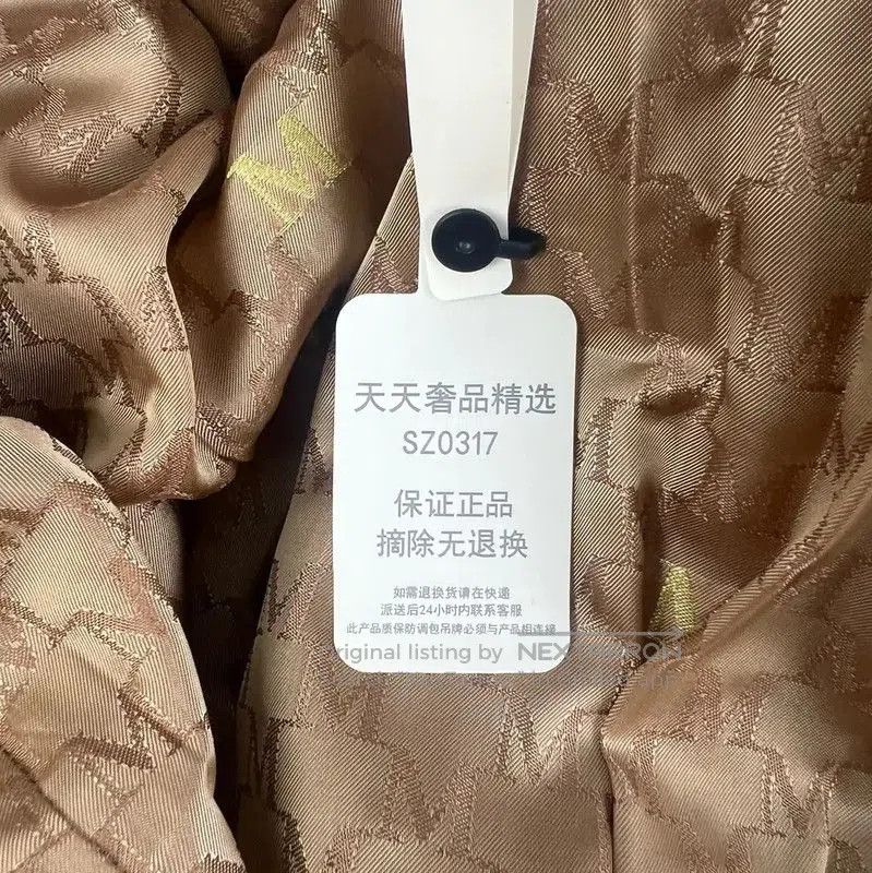 Max Mara MaxMara Camel Wool Double-Breasted Women's Coat . Size XXS / US 00 / IT 34 - 6 Thumbnail