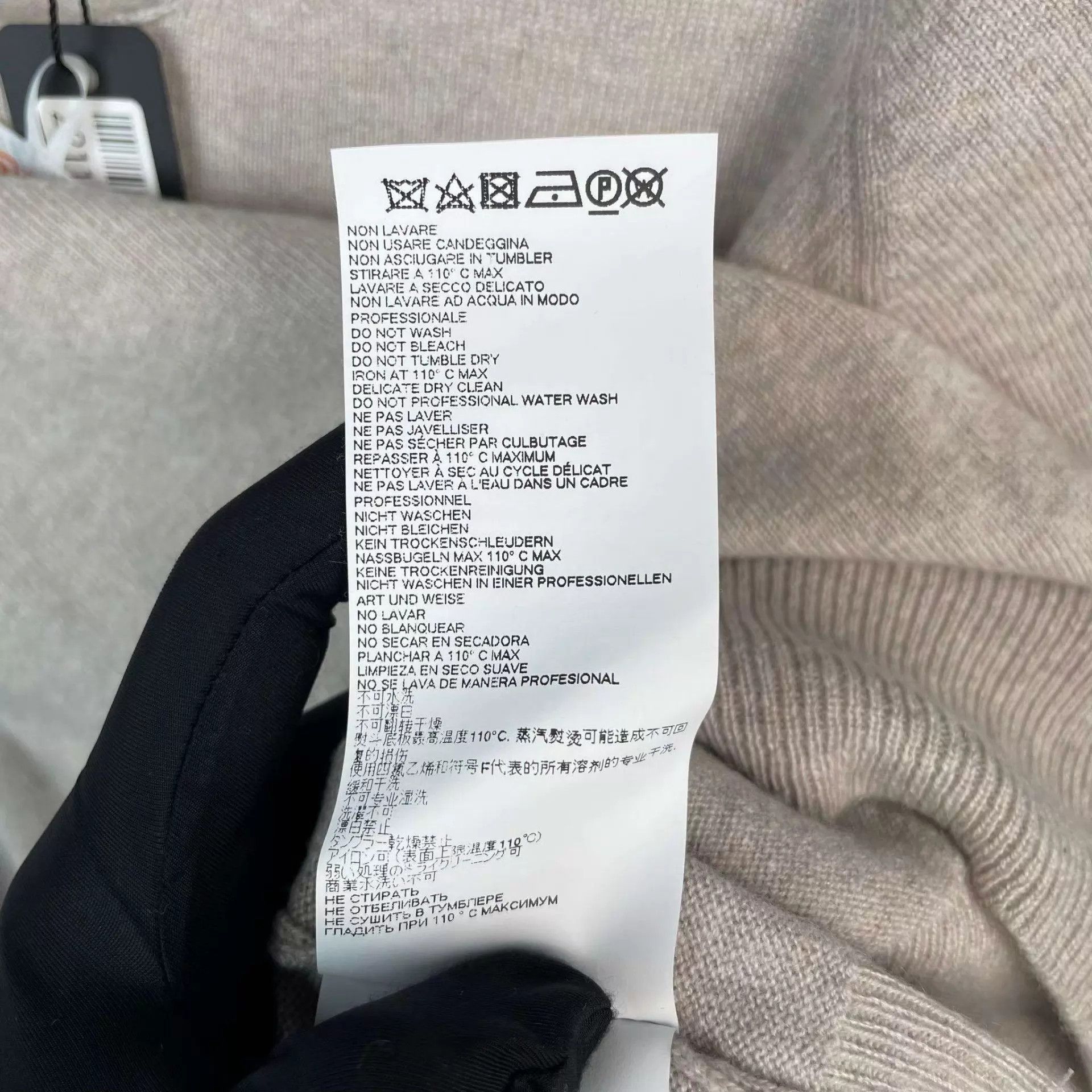 Maison Margiela Maison Margiela cashmere sweater XS gray 98 new Size XS / US 0-2 / IT 36-38 - 7 Thumbnail